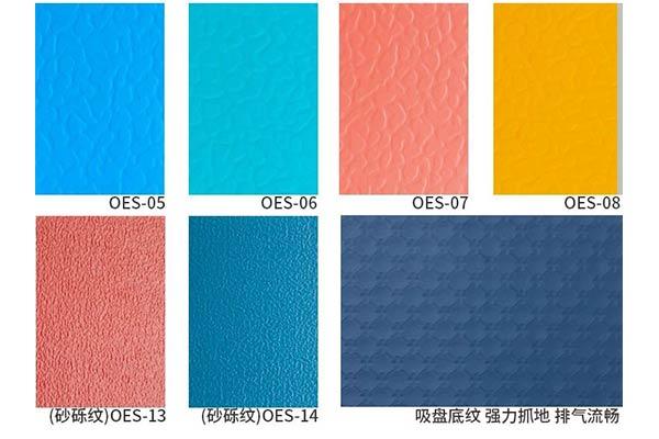 室內(nèi)PVC羽毛球場地標準 室內(nèi)PVC羽毛球場地標準